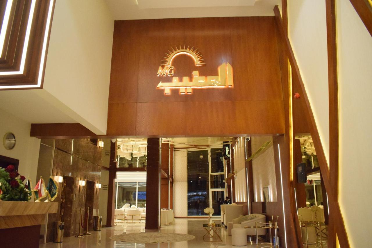 Almogheeb Units Hotel Riyadh Exterior photo